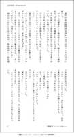 https://images.plurk.com/1i5JmNx5rQAVGCpZzvD6Pv.png