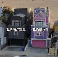 https://images.plurk.com/1i6Y9JdLE0vQbLTVWhUbAb.jpg