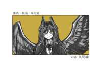 https://images.plurk.com/1iBdFdBIjtC7KQCyQ42D5T.png