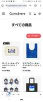 https://images.plurk.com/1iC2pSsrIHaIGiSE0G84wa.png