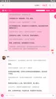 https://images.plurk.com/1iCsOk8TfGXE7K7REBUG9T.png