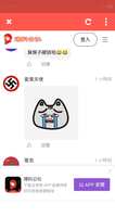 https://images.plurk.com/1iDioarwgaFUtWHdZXha49.jpg