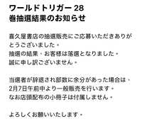 https://images.plurk.com/1iDrJprMlCyf1vUoeuBHod.png