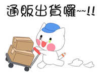 https://images.plurk.com/1iEPj4OkBQyr8UcdrkLEzg.jpg