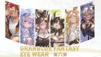 https://images.plurk.com/1iF4nS9rgmU4Bd3nTBKNwv.png