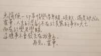 https://images.plurk.com/1iGBd9jFtBZ5fCmtY18OB3.jpg