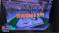 https://images.plurk.com/1iGX5tDDvFF4CExfW1gAPL.jpg