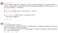 https://images.plurk.com/1iGeKGOHp16GyS9HKuDO6q.png