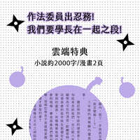 https://images.plurk.com/1iHzp47yRGCYIh2gwL6Nou.jpg