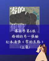 https://images.plurk.com/1iIgq5YrZ82z4ve4khFpx3.jpg