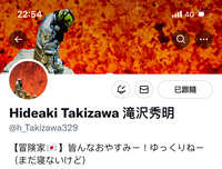 https://images.plurk.com/1iJAFevzhAbQ7ZZBjZ61hC.jpg