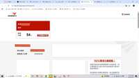 https://images.plurk.com/1iLeAQackX9o2HJYES0Zpt.jpg