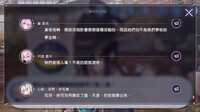 https://images.plurk.com/1iLx5vBhfbdDBlo92zd4zS.png