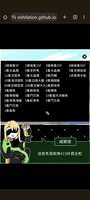 https://images.plurk.com/1iMTFiMJNn6ZjSiQo91ugV.png