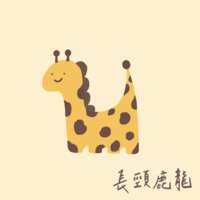 https://images.plurk.com/1iNj4R8YX3lDiD2wvDiV7C.png