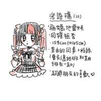 https://images.plurk.com/1iOuHpwN0725r6J878RCve.jpg
