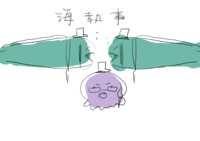 https://images.plurk.com/1iQ4lAOEm303yjbfn70Occ.png
