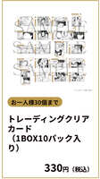 https://images.plurk.com/1iQWx6z7mTBbGHQrvAQnug.jpg