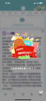 https://images.plurk.com/1iR14LCk9LVNK15Rcrz72m.png