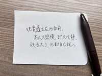https://images.plurk.com/1iSfbwcm4onM4XTZnRsQlP.jpg