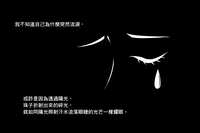 https://images.plurk.com/1iTMpvYlL5Gbg69rgsXl3d.png