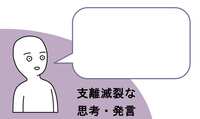 https://images.plurk.com/1iV78O1iNuQAV8Zj5Pvptc.png