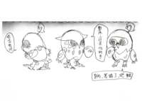 https://images.plurk.com/1iVfdvMppFJZMszkBj7MLY.png