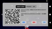 https://images.plurk.com/1iY44PQFKpA4BGgr56pvbb.png