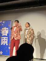 https://images.plurk.com/1iYEu4E0dpvrfEPY8spcJi.jpg