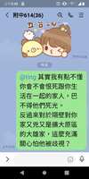 https://images.plurk.com/1iZHSS7D7Wzj024NIBD5pl.jpg