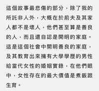 https://images.plurk.com/1icMDuwA20JRQeQWOwGLbk.jpg