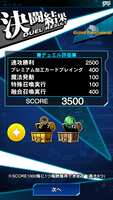 https://images.plurk.com/1if3xPjQxa42Sk6CRkHBNR.png