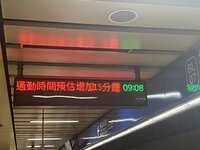 https://images.plurk.com/1ifL9PrmA9WvLyDnEpjj4j.jpg