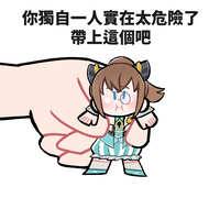 https://images.plurk.com/1igV0WDN7TFwKA7syPXBrn.jpg