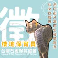https://images.plurk.com/1iiJVaOKKTpvECb3JBgdwp.png