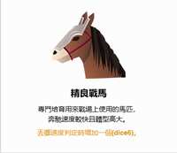 https://images.plurk.com/1ijMYlQpEoZjEUAXeC0lHS.png