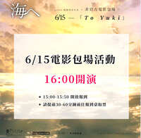 https://images.plurk.com/1ijTNf4Z6Sdzxw0jiYi4mj.jpg