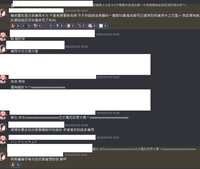 https://images.plurk.com/1ikK2Rcm8YKfeojkJfrJR6.png