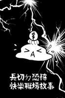 https://images.plurk.com/1ilDK7gKSm0LkqqnX92kxT.jpg