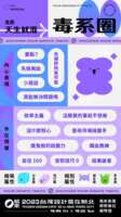 https://images.plurk.com/1inZ0jF608WD8BqyOCvUTh.png