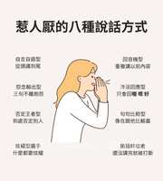 https://images.plurk.com/1ipDyQcQBu52qhWUq7eONJ.png