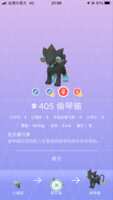 https://images.plurk.com/1itoBrGSVUtcMdsyUtRHGL.png