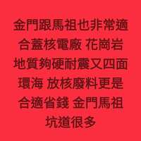 https://images.plurk.com/1ivyb5RKekOu1DDYAqzClW.jpg