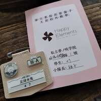 https://images.plurk.com/1izHcpvlxeBd2aRrMDMFiS.jpg