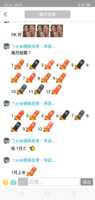 https://images.plurk.com/1j1KIabQJ4XCyOGtKD0R9M.png