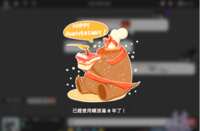 https://images.plurk.com/1j1pMiOBlgYa0UCJHo4gEG.png