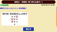 https://images.plurk.com/1j2G2kyOsuEYqOTz49xA8J.jpg