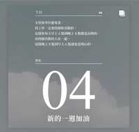 https://images.plurk.com/1j2fueR2aZJE182SuV60rB.jpg