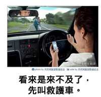 https://images.plurk.com/1j2hzwoMWyeO39RurIrSpF.jpg