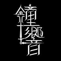 https://images.plurk.com/1j3TYxsdMMMrQrayHVol99.jpg